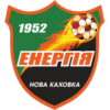 Энергия Новая Каховка