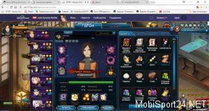 101XP - Naruto Online – Elements 18.02.2019 12_40_34.png