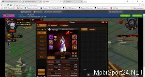 101XP - Naruto Online – Elements 18.02.2019 12_43_55.png